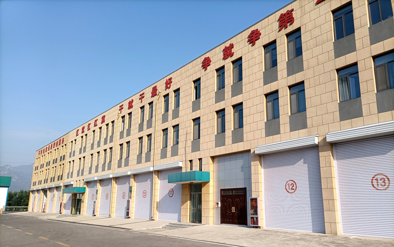 國(guó)網(wǎng)泰安供電公司2022年調(diào)度大樓、生產(chǎn)科研基地、岱岳供電中心等辦公樓7處辦公場(chǎng)所消防安全評(píng)估項(xiàng)目